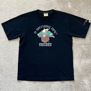 Bape Black Kyoto Graphic Tee (Exclusive)
